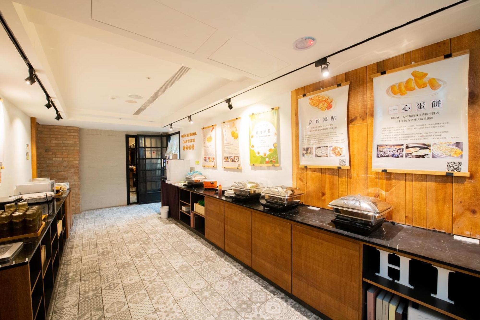Central Land Hotel Taichung Exterior foto
